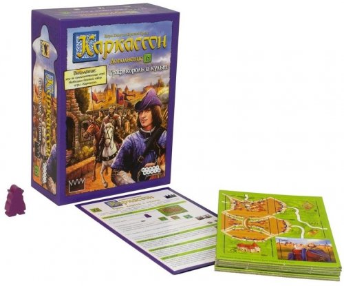 Настольная игра - Настільна гра Каркассон 2019. Граф, король і культ (доповнення)