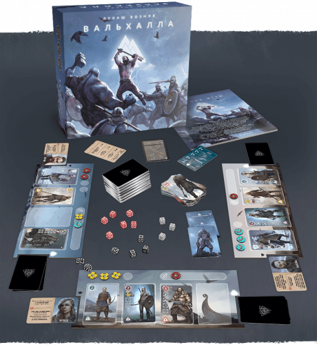 Настольная игра - Настольная игра Вальхалла (Valhalla)