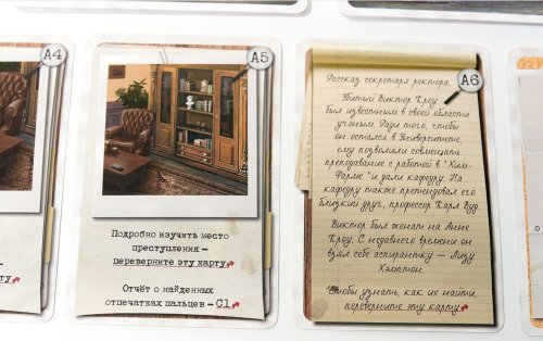 Настольная игра - Настільна гра Кишеньковий детектив. Справа No1 Вбивство в університеті RUS