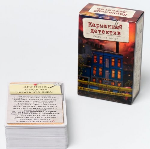 Настольная игра - Настільна гра Кишеньковий детектив. Справа No 3 Час закінчується RUS