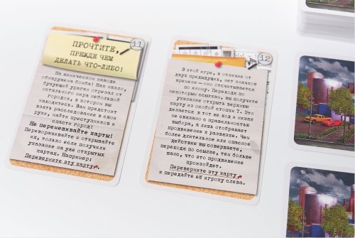 Настольная игра - Настільна гра Кишеньковий детектив. Справа No 3 Час закінчується RUS