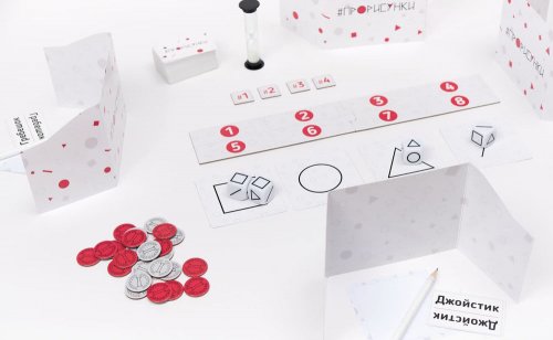 Настольная игра - Настільна гра #промалюнкі (#Прорісункі, #Artbox)