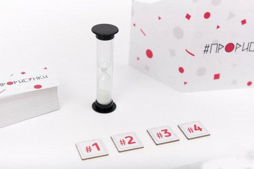 Настольная игра - Настільна гра #промалюнкі (#Прорісункі, #Artbox)