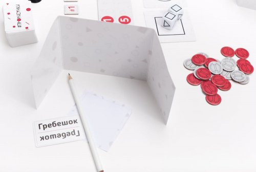 Настольная игра - Настільна гра #промалюнкі (#Прорісункі, #Artbox)
