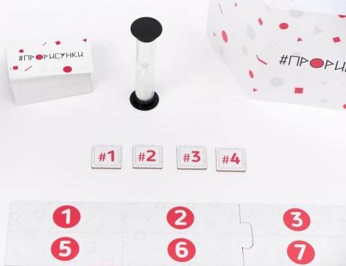 Настольная игра - Настільна гра #промалюнкі (#Прорісункі, #Artbox)