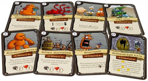 Настольная игра - Настільна гра Манчкін. Підземелля (Munchkin Dungeon)