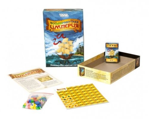 Настольная игра - Настольная игра Восьмиминутная империя