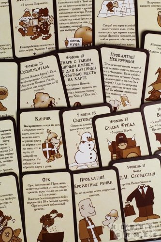 Настольная игра - Настольная игра Манчкин 2: Дикий Топор (Munchkin 2: Unnatural Axe) (Дополнение) RUS
