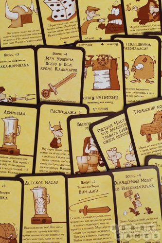 Настольная игра - Настольная игра Манчкин 2: Дикий Топор (Munchkin 2: Unnatural Axe) (Дополнение) RUS