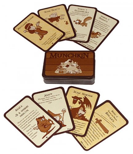 Настольная игра - Настольная игра Манчкин 2: Дикий Топор (Munchkin 2: Unnatural Axe) (Дополнение) RUS