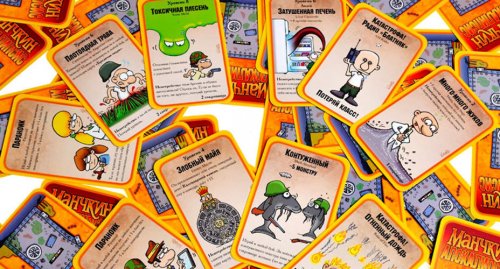 Настольная игра - Настільна гра Манчкiн Апокаліпсис (Munchkin Apocalypse)