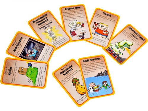 Настольная игра - Настільна гра Манчкiн Апокаліпсис (Munchkin Apocalypse)