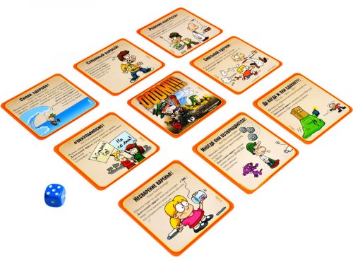 Настольная игра - Настільна гра Манчкiн Апокаліпсис (Munchkin Apocalypse)