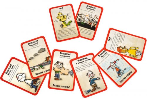 Настольная игра - Настольная игра Манчкин Зомби (Munchkin Zombie)