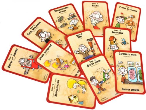 Настольная игра - Настольная игра Манчкин Зомби (Munchkin Zombie)