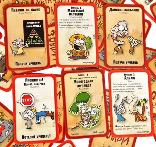 Настольная игра - Настольная игра Манчкин Зомби (Munchkin Zombie)