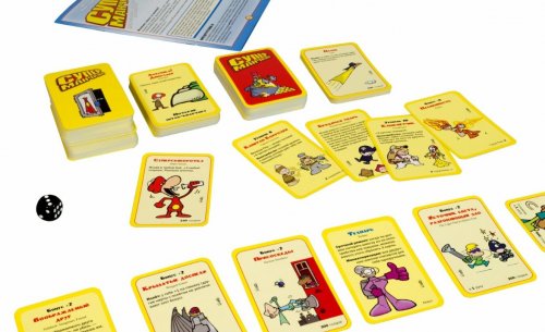 Настольная игра - Настільна гра Супер Манчкiн (Super Munchkin)
