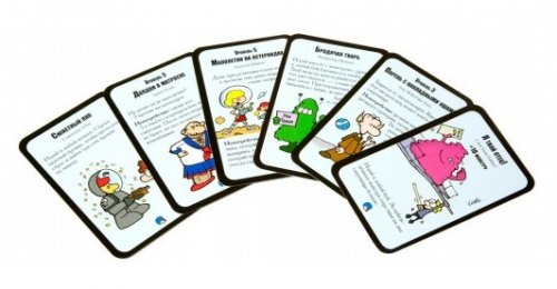 Настольная игра - Настільна гра Зоряний Манчкин 2: Війни Клоунів (Star Munchkin 2) доповнення