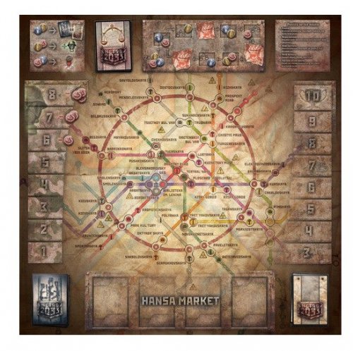 Настольная игра - Настільна гра Метро 2033 (Metro 2033)