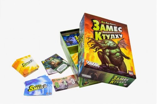Настольная игра - Настільна гра Заміс. Неминучий випуск про Ктулху (Smash Up. The Obligatory Cthulhu Set) Доповнення RUS