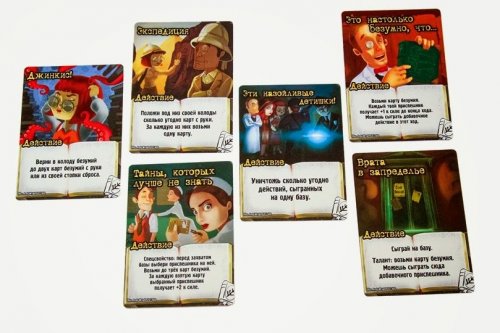 Настольная игра - Настільна гра Заміс. Неминучий випуск про Ктулху (Smash Up. The Obligatory Cthulhu Set) Доповнення RUS