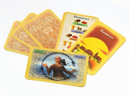 Настольная игра - Настільна гра Колонізатори. Швидка карткова гра