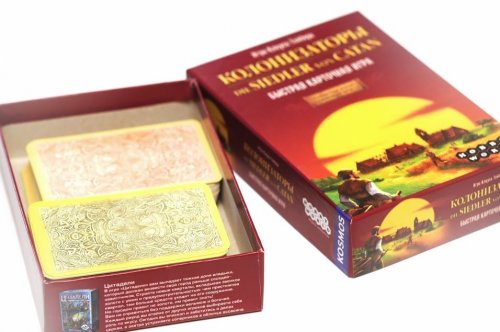 Настольная игра - Настільна гра Колонізатори. Швидка карткова гра