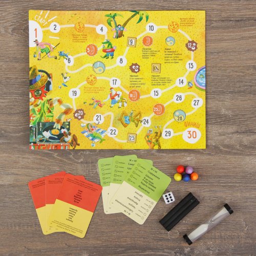 Настольная игра - Настільна гра Экивоки. Літо (equivoque) RUS