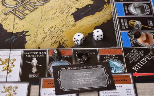Настольная игра - Настольная игра Монополия. Игра Престолов (Monopoly. Game Of Thrones) RUS