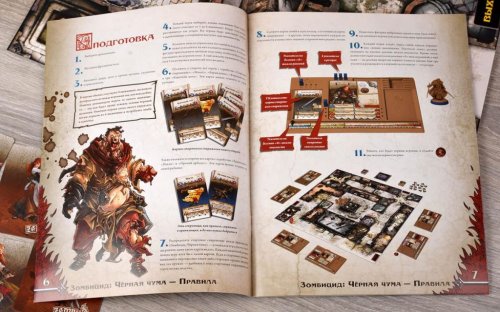 Настольная игра - Настільна гра Зомбіцид. Чорна чума (Zombicide Black Plague)
