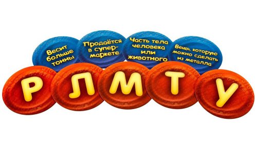 Настольная игра - Настольная игра Соображарий. Каникулы
