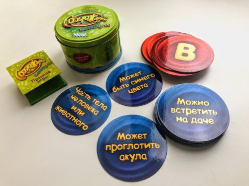 Настольная игра - Настольная игра Соображарий. Каникулы