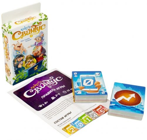 Настольная игра - Настільна гра Крипто Свинтус (Кріптосвінтус)