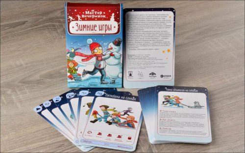 Настольная игра - Настільна гра Зимові Ігри