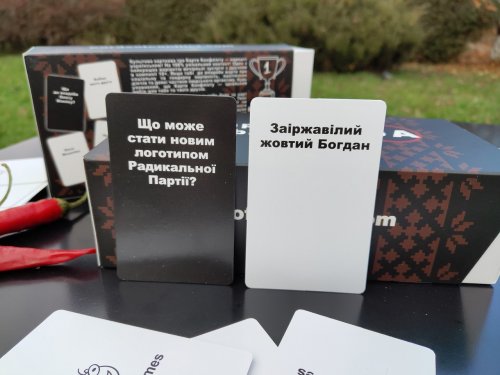 Настольная игра - Настільна гра Карти Конфлікту UKR