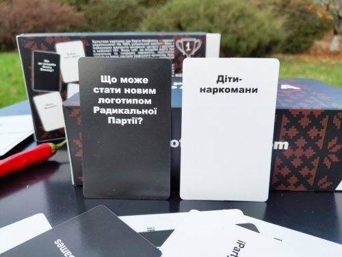 Настольная игра - Настільна гра Карти Конфлікту UKR