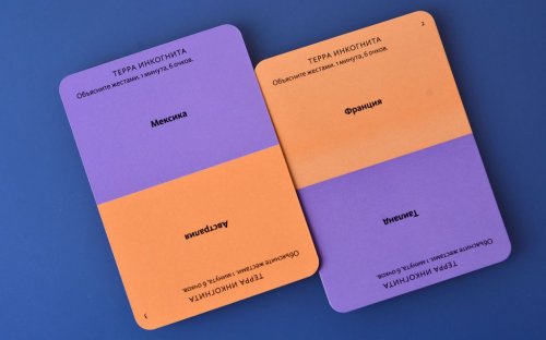 Настольная игра - Настільна гра Еківоки. ПОВНЕ Уперед! (equivoque) RUS