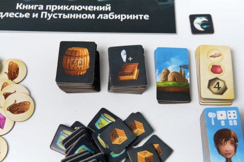 Настольная игра - Настільна гра Вище або нижче (Above and Below) RUS