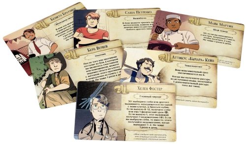 Настольная игра - Настольная игра Остаться в живых: Неизведанные земли (Discover: Lands Unknown)