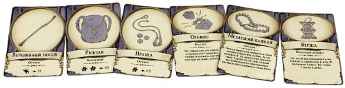 Настольная игра - Настольная игра Остаться в живых: Неизведанные земли (Discover: Lands Unknown)