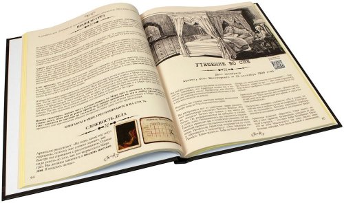 Настольная игра - Настольная игра Тайны Аркхэма (Mythos Tales)