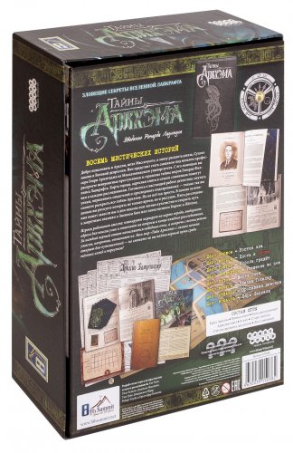 Настольная игра - Настольная игра Тайны Аркхэма (Mythos Tales)