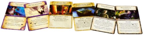 Настольная игра - Настільна гра Стародавній жах. Світ Мрій (Eldritch Horror: The Dreamland) (доповнення)