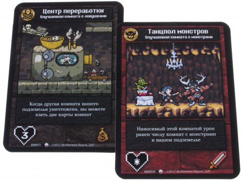 Настольная игра - Настільна гра Бос-Монстр (Boss Monster: The Dungeon-Building Card Game)