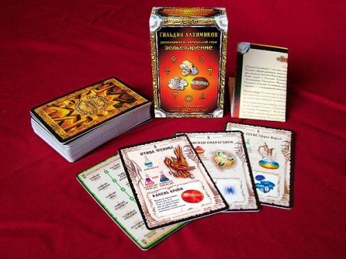 Настольная игра - Настільна гра Зілляваріння. Гільдія алхіміків (Potion-Making. Guild of Alchemists)