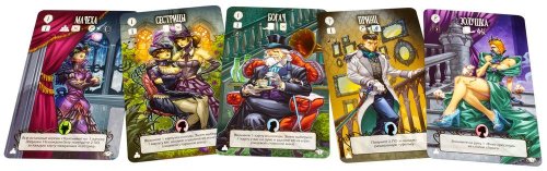 Настольная игра - Настольная игра Страшные Сказки: Русалочка и Золушка (Dark Tales: The Little Mermaid and Cinderella) Дополнение