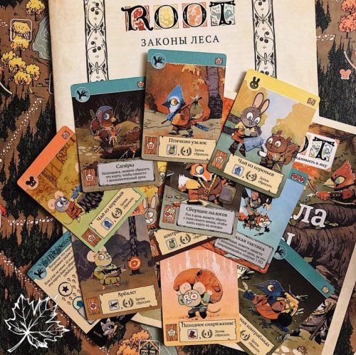 Настольная игра - Настільна гра Root (Коріння) RUS