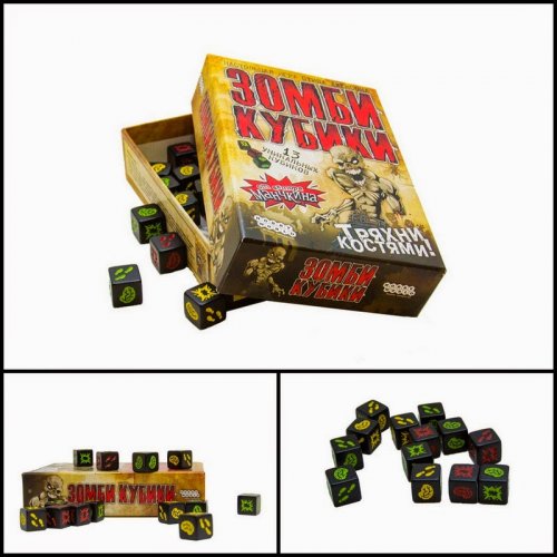Настольная игра - Настольная игра Зомби Кубики