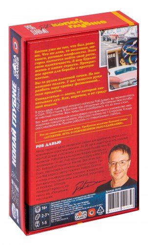 Настольная игра - Настільна гра Детектив. Копай глибше (Detective: Signature Series – Dig Deeper)