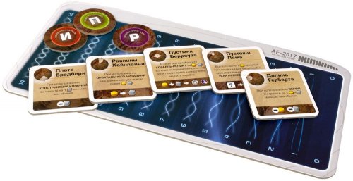 Настольная игра - Настольная игра Чужие рубежи (Alien Frontiers) RUS